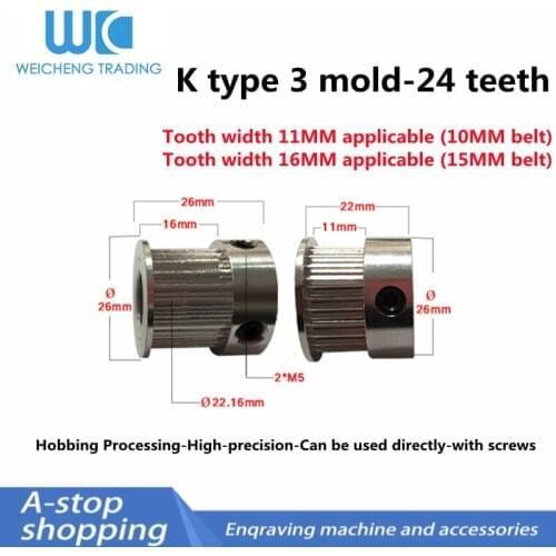 Synchronous belt wheel 3M-24 tooth inner hole 8mm/10mm With keyway aluminum alloy