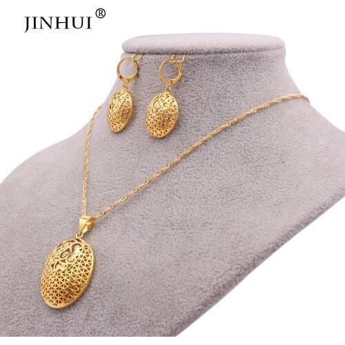 Ethiopian 24K gold color wedding jewelry sets ornament gifts women Indian bridal party pendant necklace earrings jewellery set