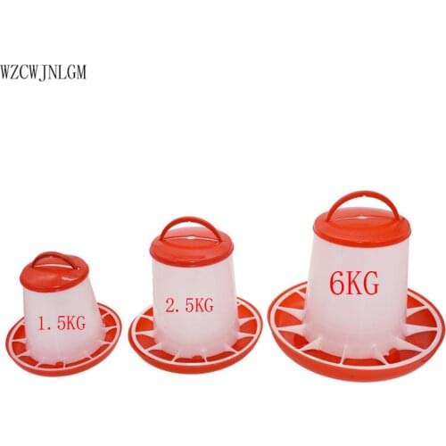 Poultry Chicken Fodder Birds Drinking Birds Diet Tools Drinking Pots Pigeon Feeder Animal Supplies 5pcs