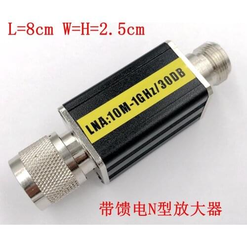 N V-band feed amplifier LNA 10M-1GHZ 30DB Low noise amplifier wide voltage feedback