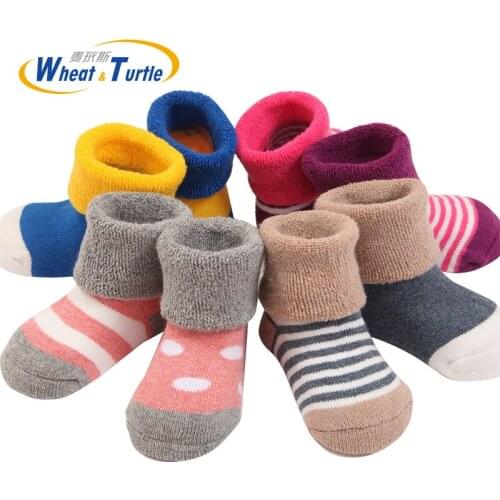 Children's Socks Wheat turtle China