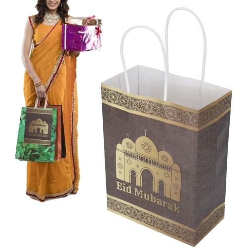 12pcs/set Eid Mubarak Paper Gift Bags Ramadan Favor Bag For Party Supplies Gift Goody Treat Candy Bags Muslim Kraft Decoration