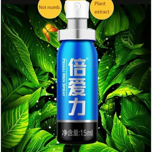 15ml male delayed ejaculation prolonged intercourse spray does not numb and delay 60 minutes to prevent premature ejaculation