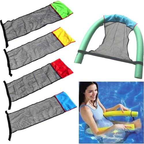 2021 Floating Pool Water Hammock Swimming Chair Swimming Pool Inflat Float Chair Swim Ring Bed Net Cover Swimming Accessories