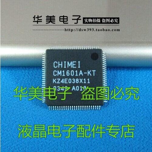 CM1601A-KT