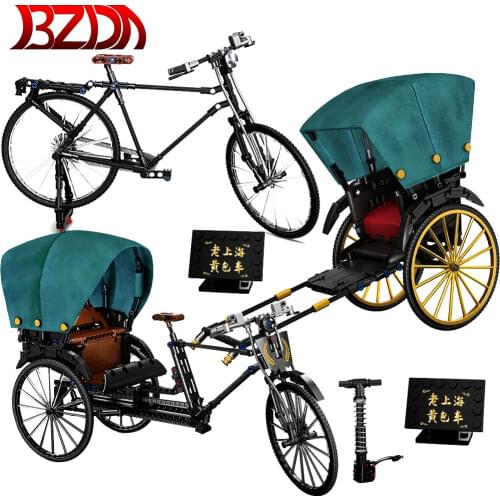 BZDA New Bicycle Tricycle Building Blocks Retro rickshaw Model Retro Bicycle Educational Toys Bricks Children birthday Gifts