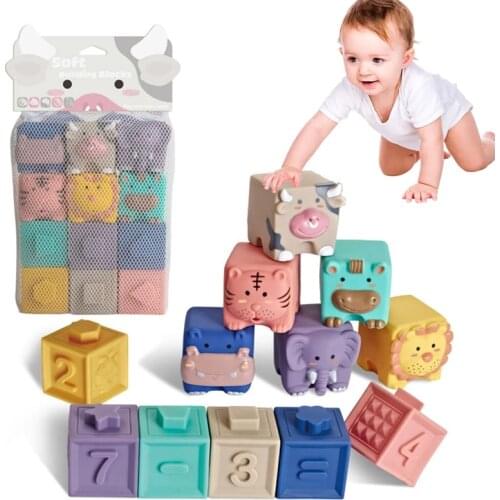 Soft Silicone Building Blocks Baby Grasp Toy 3D Touch Hand Soft Balls Baby Bath Toy Massage Rubber Teethers Toys Gift