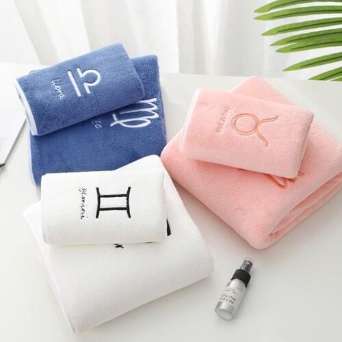 70X140CM Coral Fleece Absorbent Hair Swimming Face Hand Bath Towel Sets Microfibre Towels Bathroom Towels Microfiber Towel Set