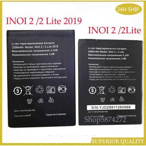 2PCS New Polymer Smart Mobile Phone Battery Batteries For INOI 2 Lite INOI2 Lite 2019 Battery
