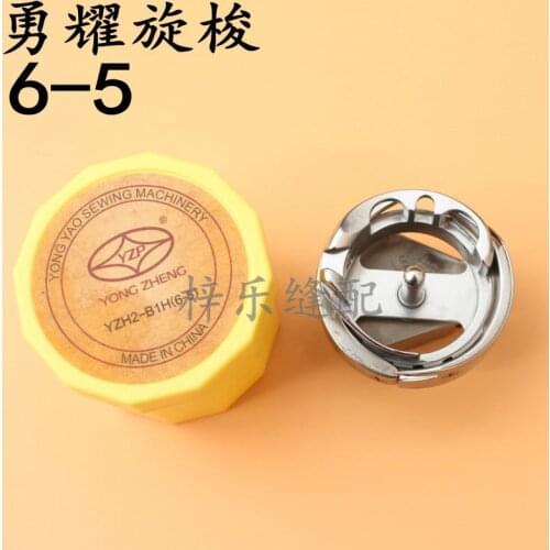 YZH2-B1H 6-5 Shuttle Bed DY Shuttle Head Synchronous Car Large Hook