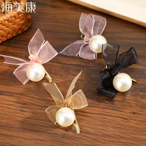 Haimeikang Women Hair Clips Pearls Bow Hairpins Sweet Lace Barrettes Fashion Side Hair Clips Headdress Headwear Hair Accessories