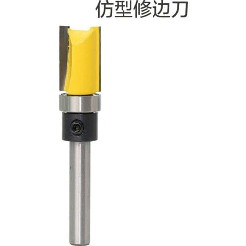 1PC 1/4 Shank Template Trim Hinge Mortising Router Bit Straight end mill trimmer cleaning flush trim Tenon Cutter forWoodworking