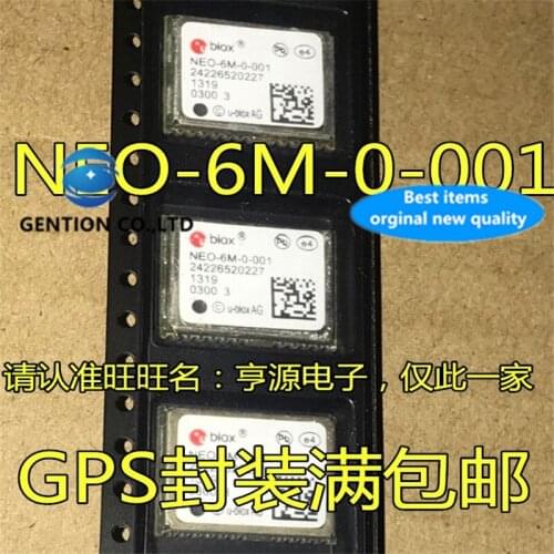 5Pcs NEO-6M-0-001 NEO-6M GPS positioning module in stock 100% new and original