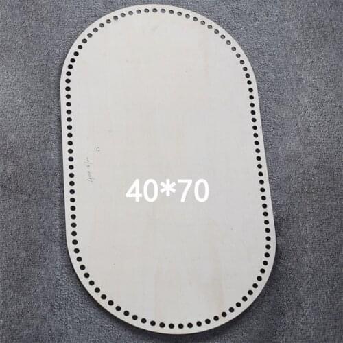 50x30cm Wood Crochet Base DIY Wooden Baby Basket Csutomized Weaving Bottom