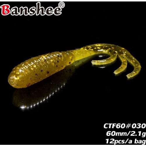 60mm /2.1g 12pcs/lot small soft bait Bass fishing lure plastic CTF60 for jig head worm 6 colors