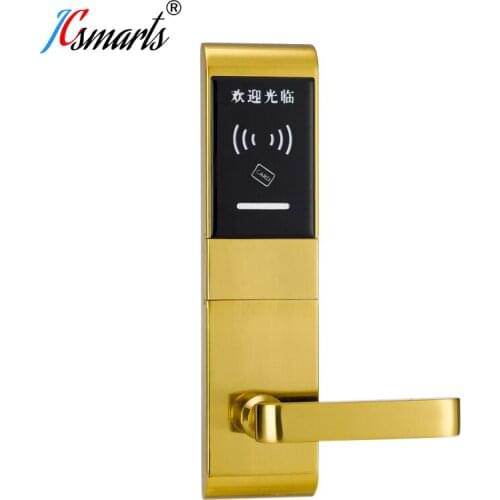 Hotel safe lock. RFID hotel lock , hotel management system door lock