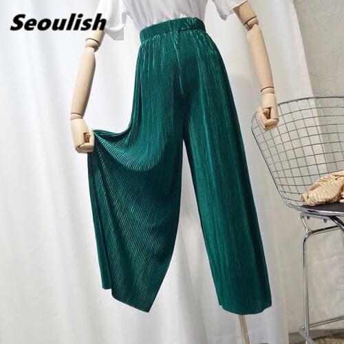 Seoulish 2021 New Spring Summer Womens Pleated Long Pants Elastic Waist Solid Casual Loose Female Wide Leg Chic Trouses Ladies