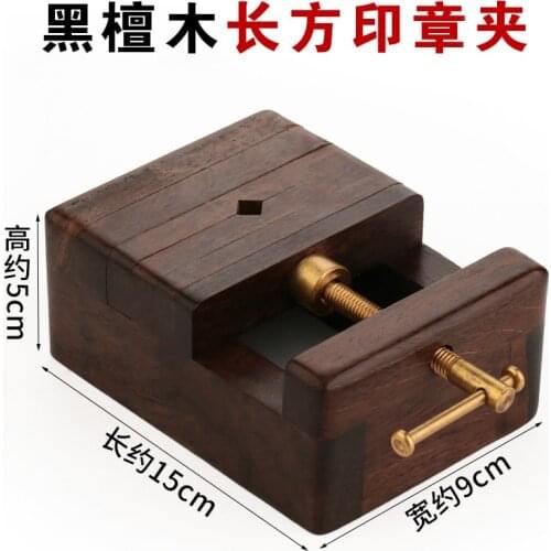 Luxury Indonesia Ebony+Pure Copper Rod Woodworking Tool Table Bench Vise Vice Seal Stone Holding Cutting Clamp Tool