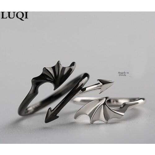 LUQI Paired Rings