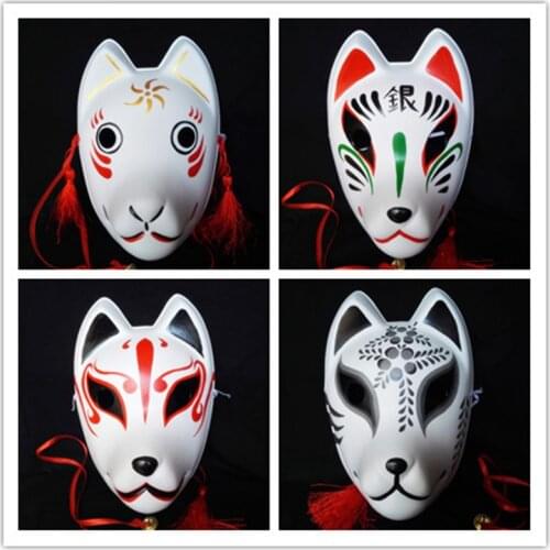 Anime The Light of The Fireflies Forest Cosplay Mask Hotarubi no Mori e Cosplay Fox Mask Demon Slayer: Kimetsu no Yaiba Cosplay