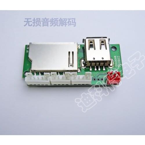 MP3 Decoder Board WAV Music Decoder Board SD Card U Disk Player MP3 Module Without Power Amplifier 5V Power Supply