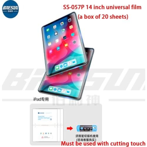 RELIFE For Phone Film Cutting Machine Bluetooth Automatic Intelligent Knife Head Cutting Machine Front And Rear Hydraulic Film