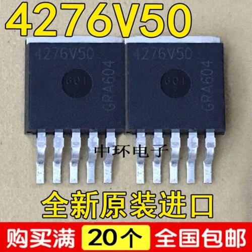 10 PCS TLE4276V50 4276V50 TO263 ＆ TLE42764GV50 42764V5 TO263