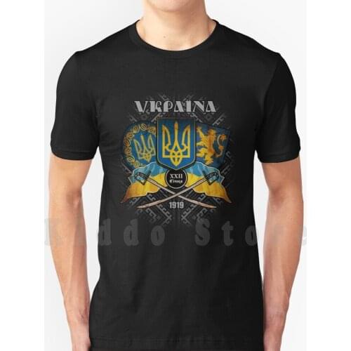 Day Of Unity Of Ukraine T Shirt Print For Men Cotton New Cool Tee Ukraine 1919 Day Of Unity Of Ukraine Right Sector Una Unso