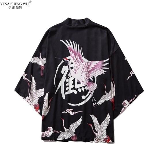 Kimonos Woman 2020 Japanese Kimono Cardigan Cosplay Shirt Blouse for women Streetwear Japanese Yukata Female Summer Beach Kimono