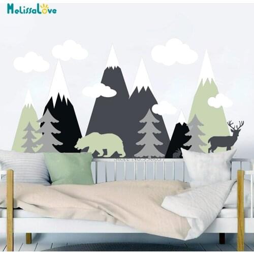Mountain Adventure Nursery Wall Decor Forest Animal Bear Woodland Baby Kids Nursery Room Decor BA494