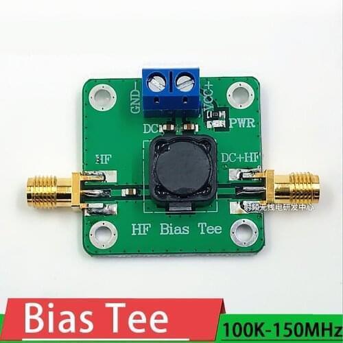 Bias Tee 50K-150MHz HF BiasTee RF DC Biaser Feed for for HAM radio short wave RTL SDR LNA Low Noise Amplifier antenna