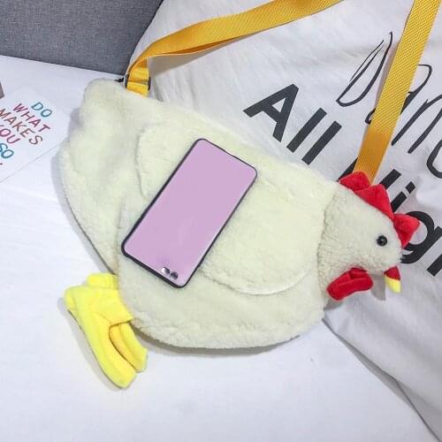 Fashion Women Crossbody Bag Cartoon Chicken Pattern Shoulder Bags Casual Accessories Party Cellphone Bags