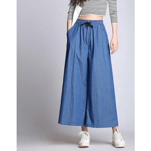 Plus Size 4XL 5XL 6XL 7XL 2020 Spring Summer New Casual Loose Female Casual Bottoms Denmins Trousers Wide Leg Pants Women Blue