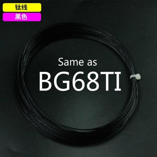 10PCS BG68TI Quality Badminton Racket String Ti Titanium Line High Dazzling Sound L2100-10SPC