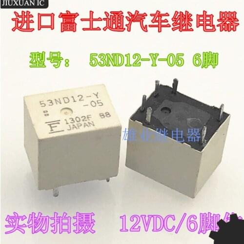 5pcs/lot 100% original genuine relay:53ND12-Y-05 Automobile headlamp high beam relay