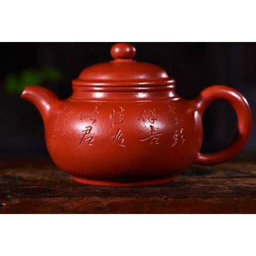 Purple clay pot genuine hand-made raw ore Zhuni Dahongpao engraved double-line antique pot Kungfu teapot and tea set