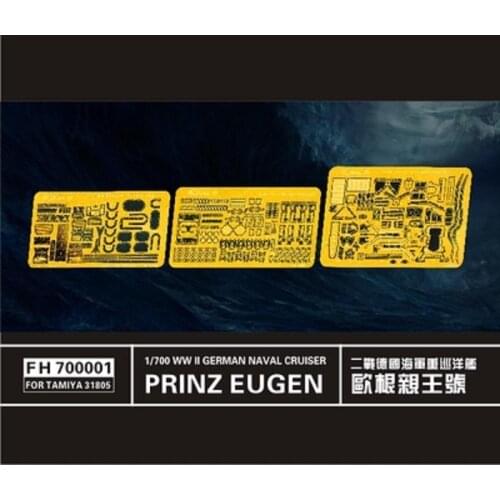 Flyhawk FH700001 1/700 WWII GERMAN NAVAL CRUISER PRINZ EUGEN(for TAMIYA 31805)
