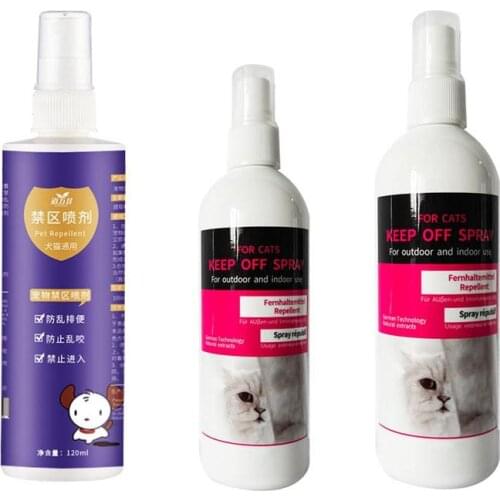 Pet Restricted Area Spray 120ml Natural Spray Non-irritating Cat And Dog Repellent Induction Spray Pet Supplies