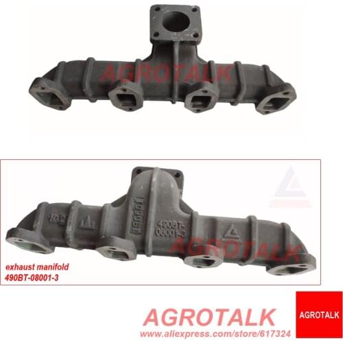 Intake manifold / exhaust manifold pipe for Xinchai 490BT, part number: 490BT-09002/490BT-08001-3