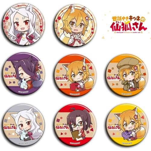 58MM Sewayaki Kitsune no Senko-san Badge Round Pins Iron Fans Metal Brooch Icons
