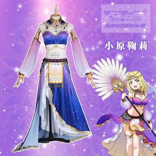 Anime LoveLive!Sunshine!! Ohara Mari Cosplay Costume Dancing Diva Awakening Dancewear Role Play Clothing High-End Custom-Make