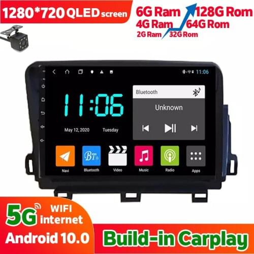 6GB Ram 128GB Rom Car Radio Stereo Receiver Screen For MG HS MGhs 2020 Android 10 Multimedia GPS Navigation Carplay Head Unit