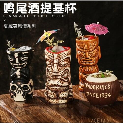 Bar tiki cup personality Hawaii cocktail glass creative cup ceramic cup tiki cup zombie cup ceramic