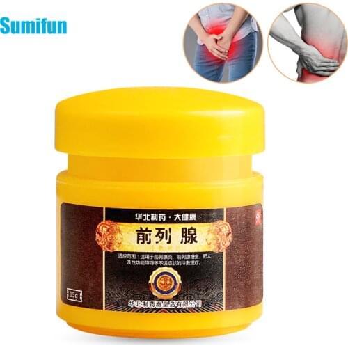 15g Male Prostatic Treatment Prostatic Cream Cold Compress Gel Ointment Urological Herbal Health Care Chinese Medical Plaster