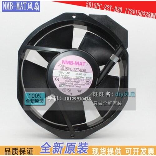NEW NMB-MAT Minebea 5915PC-22T-B30 220V 40/38W 172*150*38 Frequency converter cooling fan