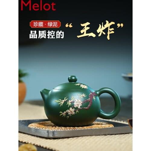 Yixing Purple Clay Teapot Famous Pure Handmade Raw Ore Green Mud Clay Painting Teapot Tea Set Xi Shi Pot