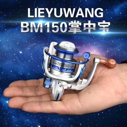 LIEYUWANG BM150 MINI Small fishing reels,10BB,5.5:1,carretilha pesca,abu garcia,fly fishing,Ice Fishing,spinning reel,Metal
