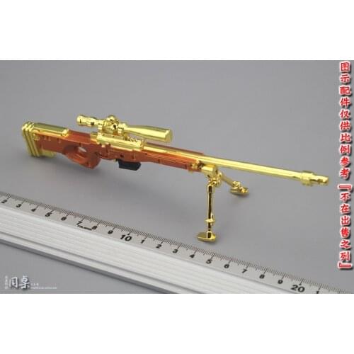 20cm 1/6 scale soldier weapon model gold AWM sniper rifle 12 inch doll available