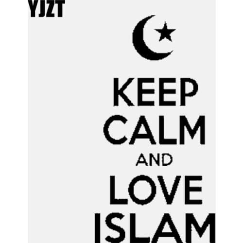 YJZT 7.8CM*14.7CM KEEP CALM AND LOVE ISLAM Car Sticker Vinyl Decal Black/Silver C3-1197