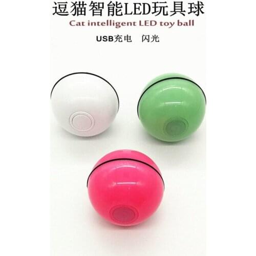Cat Walking Toy Rechargeable Funny Cat Ball Led Luminous Ball Electric Cat Toys